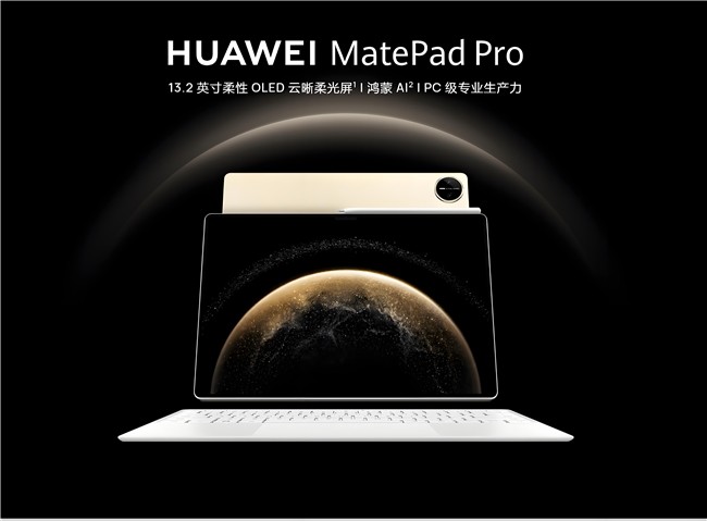 2025年平板选购指南：热门型号横向评测，帮你决策无忧