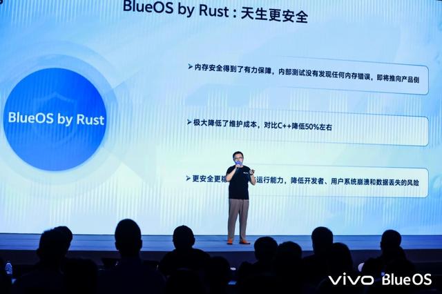 首场蓝河技术沙龙圆满举办，vivo携手开发者共谋智慧操作系统新篇章