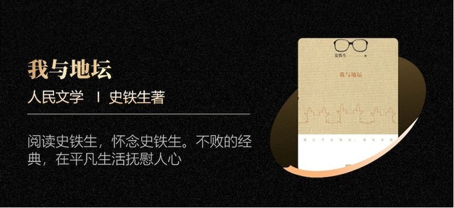 开卷有益，思想有力：华为阅读发布2023年度榜单