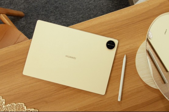 华为 matepad pro 13.2 英寸柔光版发售，助力用户直面挑战，没得怕的