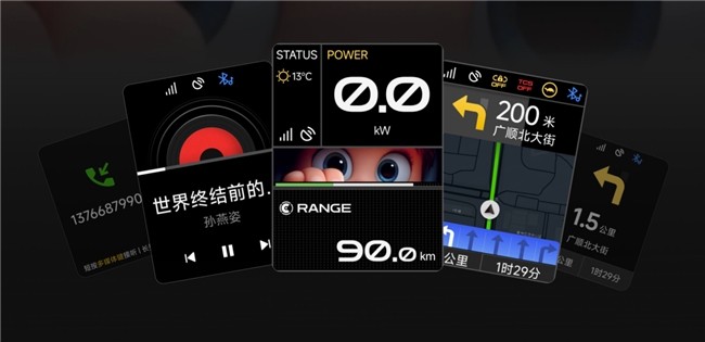 鲁大师1月电动两轮车榜：九号fz2 90登顶，智能体验分层加剧