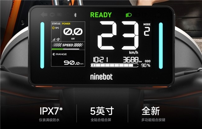 鲁大师1月电动两轮车榜：九号fz2 90登顶，智能体验分层加剧