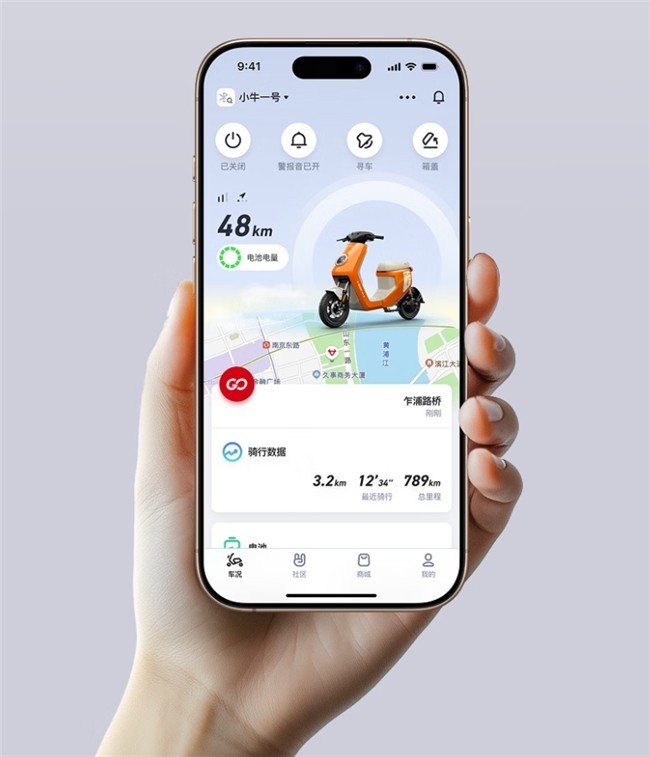 鲁大师1月电动两轮车榜：九号fz2 90登顶，智能体验分层加剧