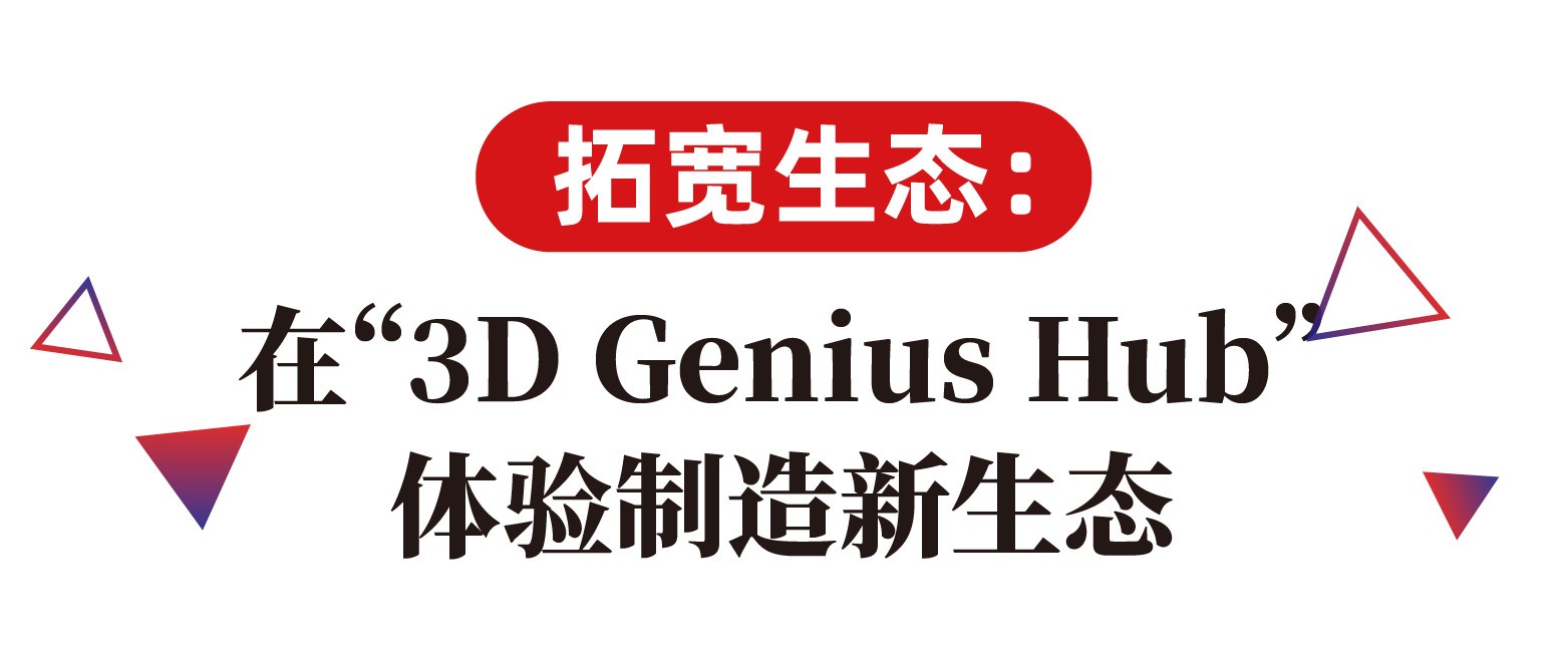 3d打印展会，tct亚洲展（tct asia 2026）汇聚亚太制造力，链接全球新格局