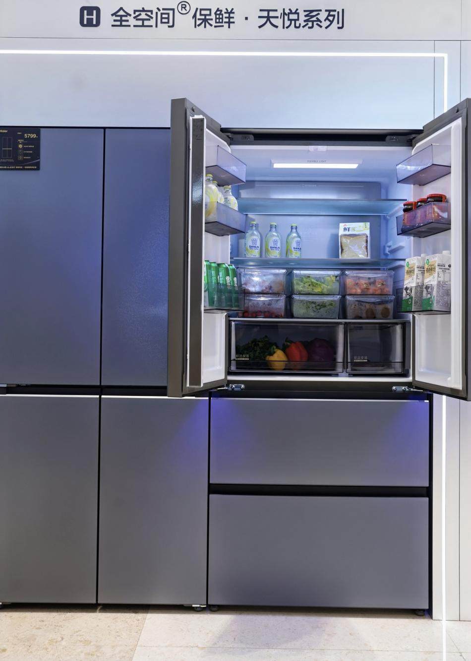 海尔冰箱开盘会：发布6大引领阵容