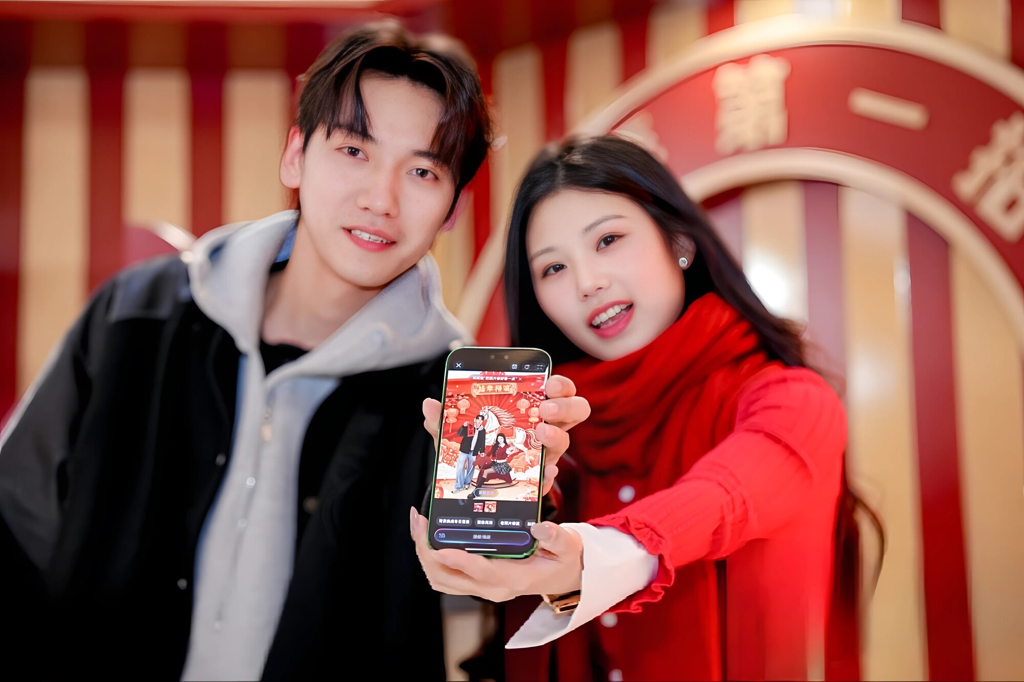 跨界迎新,美与科技相约|鲸鸿动能携手阿玛尼美妆打造沉浸式春节体验