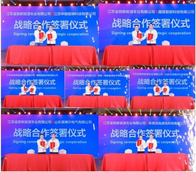 金彭汽车全球销量遥遥领先，以冠军之心引领行业蓬勃发展！