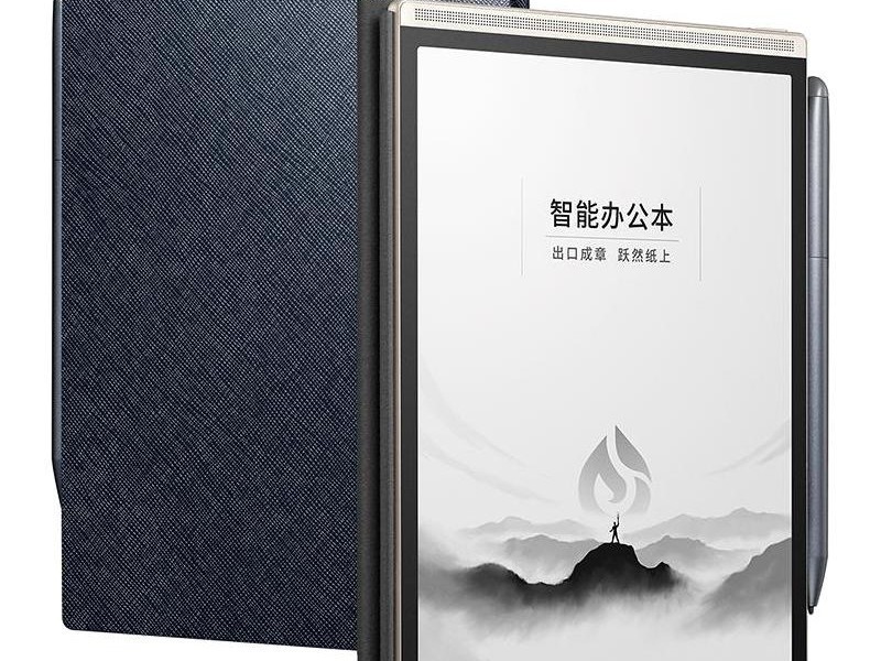 科大讯飞办公本 air 2 pro 直降千元！